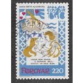 FAR 1982 220o 'THE BALLAD OF HARRA POETUR' FINE...