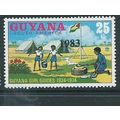 guyana stamps RARE girl guides overprint 1983 s...