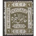 Palestine 1918 SG11a 2p Olive Mounted Mint .