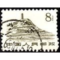 China 1961 Buildings Landscapes 8f Used Stamp T...