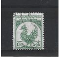 Burma.SG142 15p Hintha (legendary bird) (Green)...