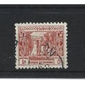 Burma.SG103 1a Bell,Mingun Pagoda (Red).Fine Us...