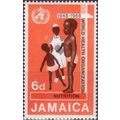 Jamaica 1969 Anniversary WHO 6d Nutrition Unmou...