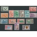 malaysia stamps sarawak sg171 set hm sg 171