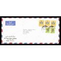 United Arab Emirates Middle East on cover, AIR ...