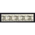 2133a 12.5c Pushcart Fine MNH Dry Gum PNC 1/5 X...