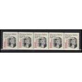 2254 5.3c Elevator Fine MNH Dry Gum PNC 1/5 X2850