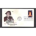 FDC Artmaster 2449 25c Marianne Moore (Cachet-U...