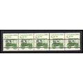 2128a 8.3c Ambulance Fine MNH Dry Gum PNC 1/5 L...