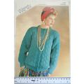 Vintage: Wendy 2787 jacket, chunky