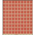 J69, RARE Mint NH Sheet of 100 Postage Due Stam...