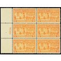 E13, Mint VF/XF VLH 15¢ Plate Block of Six Cat ...