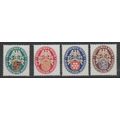 Mi: 398/401 MNH 1926 Cat € 230