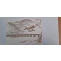ART POSTCARD. ARASHIYAMA, KYOTO (600)