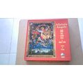 ALLELUIA ANGELS by Kinuko Y. Craft Jigsaw Puzzl...