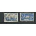 france stamps timbres francaise sg638 world fai...