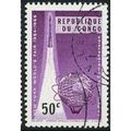 1965 SG 560 - #3 cancelled