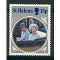 St. Helena stamps 1985 - SG 455 -15p Life & Tim...