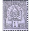 Tunisia 1888 - SG9 - 1c black on blue - Arms On...