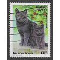 FRA 1999 2.70F 'DOMESTIC PETS' FINE USED (EBID5...