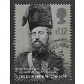 2004 £1.12 'CRIMEAN WAR' FINE USED (EBID58-823)