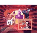 COMORES 2009 SHEET MNH ASIAN FAMOUS KIICHIRO TO...