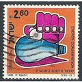 Israel N° 789 YVERT OBLITERE ( USED )