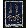 GREECE 1966 GREEK FOLK ART 5d EARRINGS AND NECK...