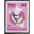 1981 Michel 1194 - #3 fine used (o)