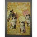 1966 Pet SEGO Diet Food Ad - Chocolate, Cherry, Coffee