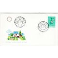 Luxembourg 1967 Family Gardens Congress FDC spe...