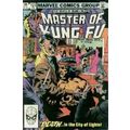 Master of Kung Fu (Vol 1) # 121 FN+ ORIG US COMICS