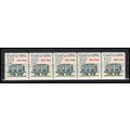 2259 13.2c Coal Car Very Fine MNH Dry Gum PNC 1...