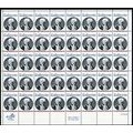 1716, MNH 13¢ Perf Shift Error Sheet of 40 Stam...