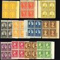 632//42, (633 LH) Mint F-VF NH Plate Blocks CV ...
