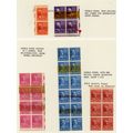 807//815, Mint Double Paper & Rejection Line Co...