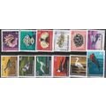 1969 SG 8/19 - MNH (**)