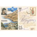 RAF Escaping Society Greece Greek Swastika Rare...
