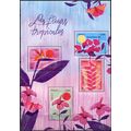 France. 2024. Tropical Flowers (MNH **) Souveni...