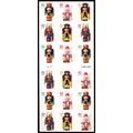 Holiday Nutcrackers Pane of Eighteen 42 Cent Po...