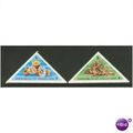 Maldives 1975 - SG 568 + 570 - 1L & 3L Marine L...