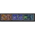 1961 GB C.E.P.T SET F/U SG 626-628
