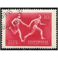 1956 Michel 1849 - cancelled