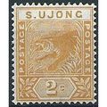 S Ujong 1894 SG51 2c Orange Mounted Mint ... .