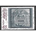 1997 Michel 3314 - fine used (o)