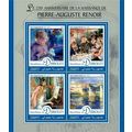DJIBOUTI 2016 SHEET MNH RENOIR ART PAINTINGS AR...