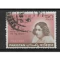 PAKISTAN 1968 50p NAZRUL ISLAM COMMEMORATION SG...
