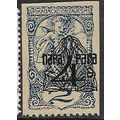 1920 Michel 134II - MH (*)