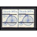 1901a 5.9c Bicycle Fine MNH Dry Gum CNP Left 5 ...