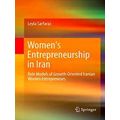 Women's Entrepreneurship in Iran
